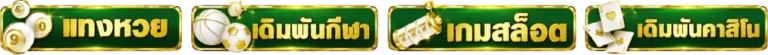 BT